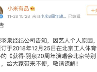 24小时吃瓜爆料免费,24小时吃瓜爆料，独家揭秘明星幕后故事