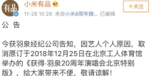 24小时吃瓜爆料免费,24小时吃瓜爆料，独家揭秘明星幕后故事