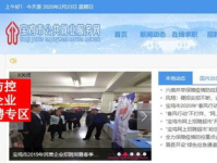 宝鸡招聘网最新招聘信息,求职者的就业指南