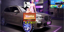 王牌竞速改装最新爆料,全新改装爆料，速度与激情再升级！