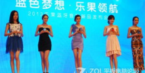 新闻跟踪爆料是真的吗,真相揭秘，是真是假？