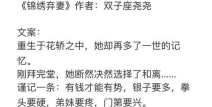 娱乐圈爽文吃瓜完结了吗,吃瓜盛宴落幕，爽文结局揭秘