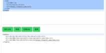 在线html,基于在线HTML内容的文章概述